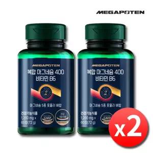 메가포텐 복합 마그네슘 400 비타민B6 x 2병 4개월분 고함량 산화마그네슘 글루콘산 젖산 눈떨림 보충제