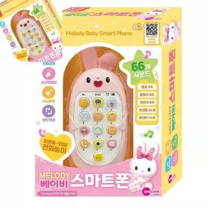 이 전화기장난감 멜로디 베이비 스마트폰 토끼 아기소리나는장난감