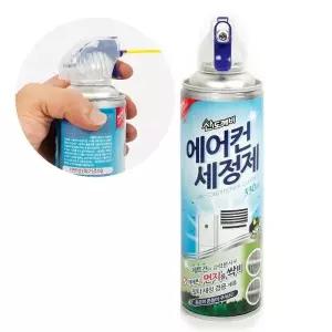 산도깨비 에어컨세정제330ml5269