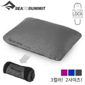 씨투써밋 베개 폼 코어 필로우 베개 P000BTCD