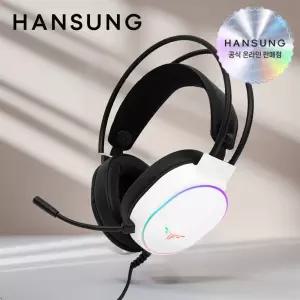 한성 TFG CH240 가상 7.1채널 게이밍 헤드셋 화이트