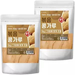 국산 볶은 콩가루 1kg 2개 (2kg) 콩코물 가루