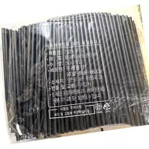 자바라 검정색 스트로우 7x210mm 500입 일회용