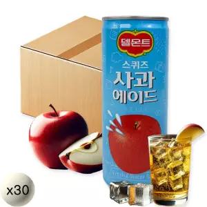 델몬트 스퀴즈 사과 240ml 30캔 4박스