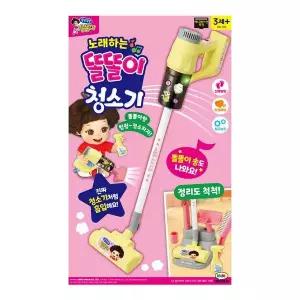 [미미월드]노래하는 똘똘이 청소기[35968475]