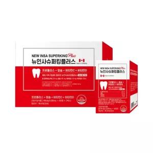 뉴인사슈퍼킹플러스 2BOX(120정)