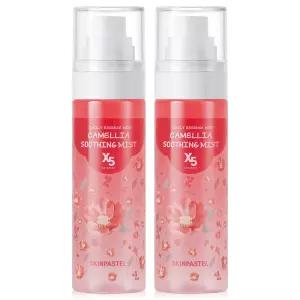 스킨파스텔 어드밴스드 엑스5 수딩 미스트 동백꽃 80ml 2개 오일 미스트