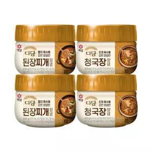 CJ제일제당 백설 다담 된장찌개양념 530g x2개+청국장 양념 530g x2개