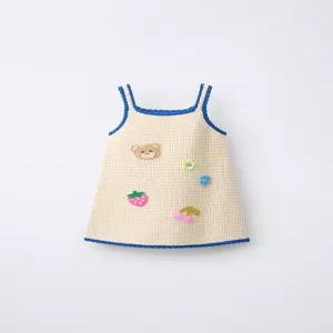 자라 키즈 ZARA KIDS 크로셰 패치 니트 원피스 - 멀티컬러 2756509330334736