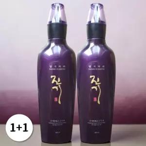 [1+1]댕기머리 진기 모근진액 두피앰플 145ml 2개