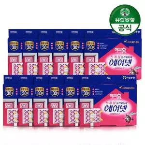 해피홈 에어넷 방충망용 12개 모기약 모기퇴치제
