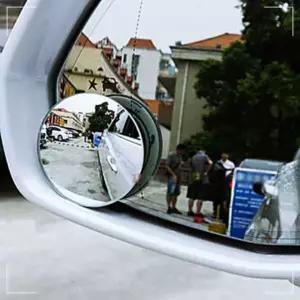 카시트거울 보조미러 사각지대 각도조절 차백미러 차거울 여성차량용품 룸밀러 와이드룸미러 28HW86D42F