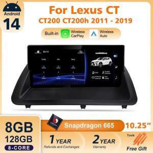 안드로이드 14 Lexus CT200H 8 + 128G 네비게이션 스테레오 자동차 라디오 멀티미디어 비디오 플레이어 Aut