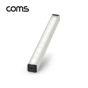 ComsUSB 램프 터치 스위치 LED바 15cm 천장. 책상. 주방. 싱크대 (실내 다용도 가정.사무용). 형광등. 간접