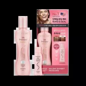실크테라피 에센스 145KIT 본드앤씰 에센스 130ml 기획 (+15ml)