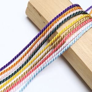10 m 1.5mm 3 주 트위스트 코튼 나일론 코드  다채로운 DIY 공예 꼰 장식 로프 드로스트링 벨트 액세서리 J