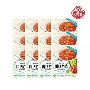 [오뚜기] 라이트앤조이 채소가득 마녀스프 250g x 12개(1박스)