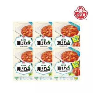 [오뚜기] 라이트앤조이 채소가득 마녀스프 250g x 6개