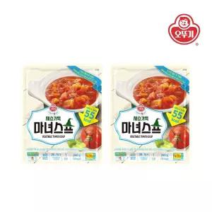[오뚜기] 라이트앤조이 채소가득 마녀스프 250g x 2개