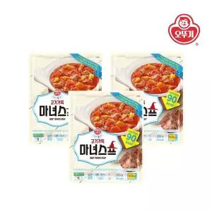 [오뚜기] 라이트앤조이 고기가득 마녀스프 250g x 3개