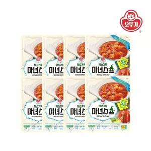 [오뚜기] 라이트앤조이 채소가득 마녀스프 250g x 8개