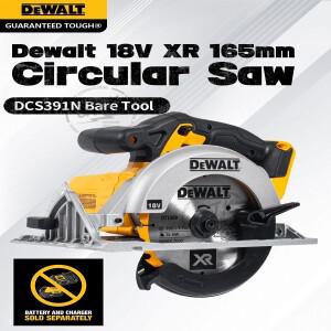DEWALT DCS391 18V XR 무선 원형톱 165mm 5150RPM 55mm 절단 깊이(베어툴)