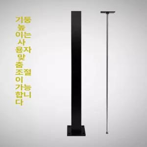 유리 난간 난간대 기둥 계단 발코니 고정 브라켓
