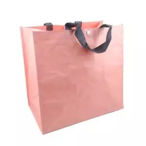 ( )타포린 장바구니 타포린가방 폴리가방 빨래방가방