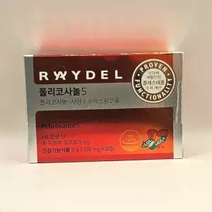 레이델 폴리코사놀 5 200mg x 30정 / N