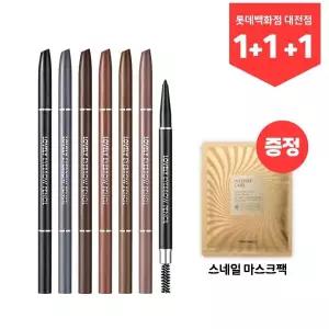 [롯데백화점]토니모리 (1+1+1) 러블리 아이브로우 펜슬 (얇은심) 스네일팩 증정