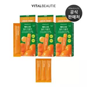 바이탈뷰티 메타그린 젤리 더블컷 30입+3일분 추가 증정