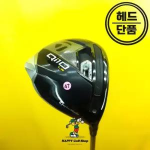 테일러메이드 Qi10 LS 드라이버 헤드 9도 헤드커버 포함 중고