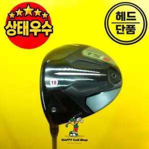 왼손 타이틀리스트 TSi2 드라이버 헤드 10도 중고 좌타 레프티