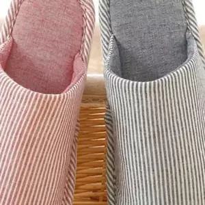 [라일리] Rly 남성 코튼 실내화 거실화 실내용슬리퍼 층간소음방 50693942)