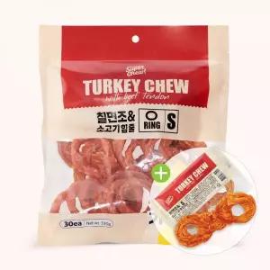 슈퍼츄 강아지 오래먹는 간식 터키츄 칠면조와 소고기 힘줄 링S 30P MNS