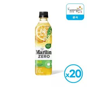 웅진 자연은 더말린 유자 500ml 20개