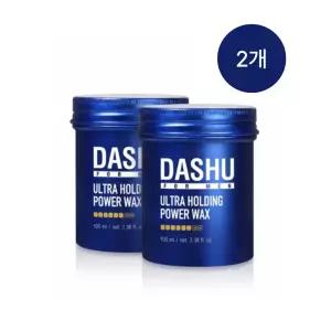 다슈 울트라 홀딩 파워 왁스 100ml 2개