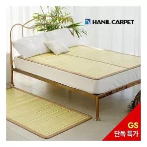 [한일카페트] 여름 대나무 돗자리 대자리 쿨 매트 150x190 2인용