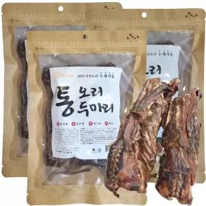 쿠코 수제작품 통오리 두마리 강아지 수제간식 (오리몸통2P) X3개