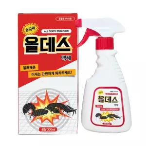[동물의약외품] 올데스 액제 300ml 1개