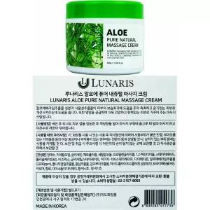 재생연고 마사지 크림 루나리스 탄력감 300ml-알로에 쥬리아