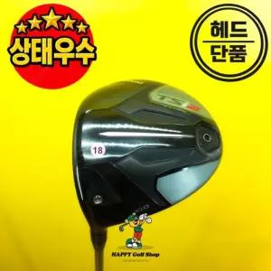 왼손 타이틀리스트 TSi2 드라이버 헤드 10도 중고 좌타 레프티