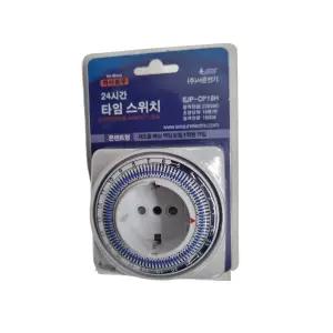 타이머콘센트 16A 8A 220V 타임스위치 24시간 고용량