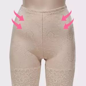 탈렌트 쟈가드 레이스 사각 거들똥배팬티 보정 속옷 뱃살속옷