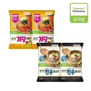 [풀무원] 저당생쫄면2인(460g)X2개+한우물냉면 2인(846g)X2개25132826673610