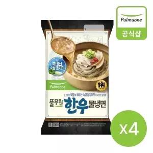 [풀무원] 한우물냉면 2인(846g)X4개25132828673610