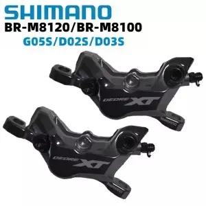 시마노 MTB 디오레 XT BR-M8100 2-피스톤 M8120 스 테크놀로지스 유압 M8100 브레이크 액세서리