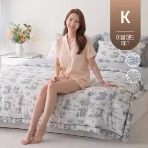모달 100 킹사이즈 뜨왈 가벼운 먼지없는 사계절 봄가을 겨울 차렵 이불 간절기 침구 킹 K 침대 패드 세트