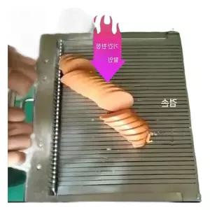 커팅기 수육 김밥 업소용 소형 치즈 족발 가정용 써는기계