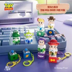 토이스토리 5 TOYSTORY 키캡 가방 키링 열쇠고리 장식품 버즈 우디 제시 알린 렉스 스트레스 해소 키보드 키버튼 장난감 키홀더